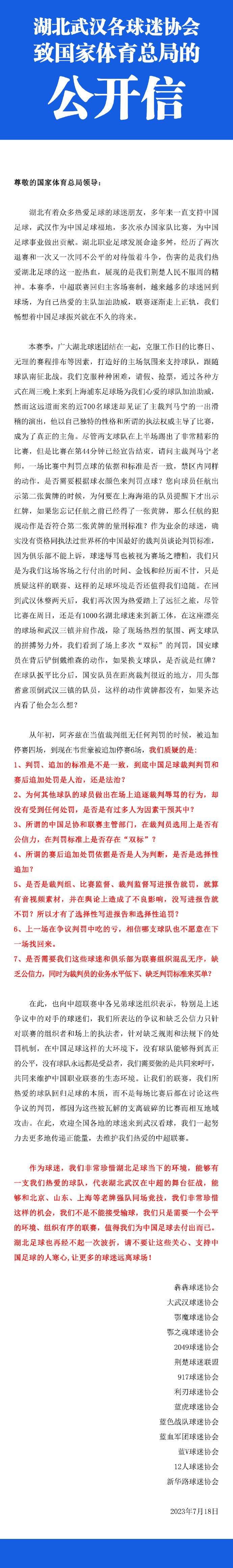 一对处在离婚边沿的佳耦由于准备女儿的婚礼而伪装继续在一路，但是在这个进程中他们对彼此有了新的熟悉……